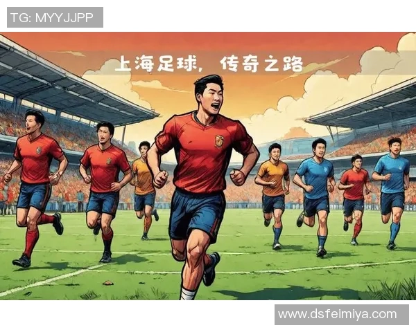 7月29日足球明星聚焦:回顾精彩瞬间与未来展望 7月29日足球明星聚焦:回顾精彩瞬间与未来展望