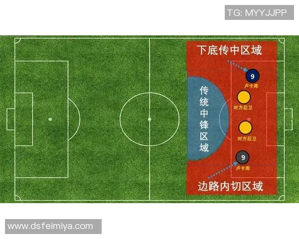 广州排球队盯防体系解析与战术运用探讨