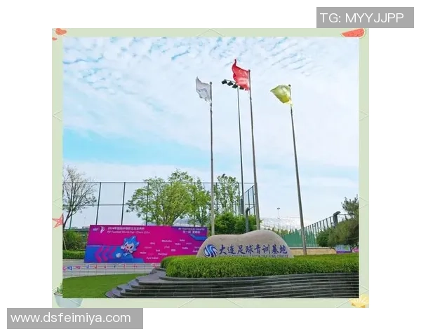 大连足球明星饭店的具体位置和周边环境介绍